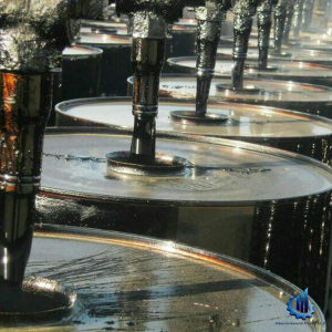 Bitumen Penetration Grade 30/40