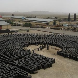 Bitumen 80/100 Penetration Grade