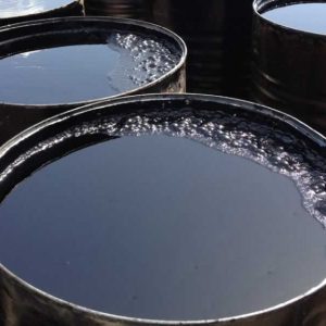 Anionic Bitumen Emulsion HFMS-2s