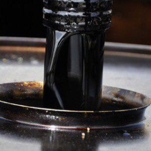 Anionic Bitumen Emulsion HFMS-2h